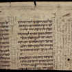 Hebräisches Handschriftenfragment (Stadtbibliothek Trier)